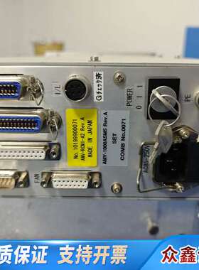 ADTECAMV-1000ASM5射频控制器，型号AMV