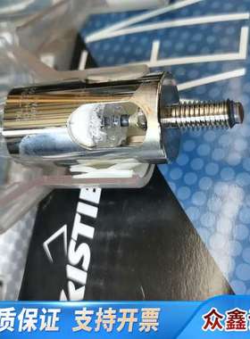 科视光源 CDXL-20sd氙灯 plx-20ba光源