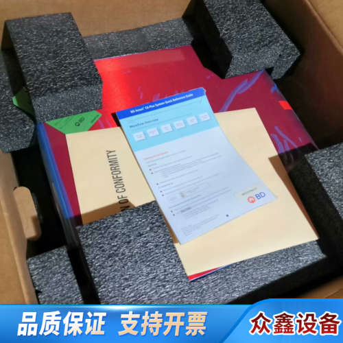 仓库未用BD流式，型号C6 PLUS，赶快