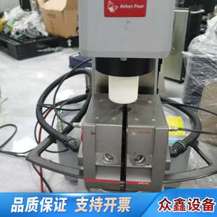 安东帕Anton Paar MCR 501流变仪，奥地利原产