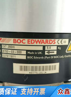 爱德华edwards分子泵，EXT 255Hi,带EXDC.议价