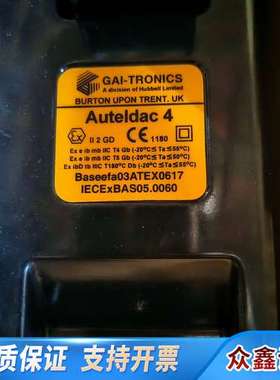 GAl一TRONlCS防爆电话机，Auteldac  4