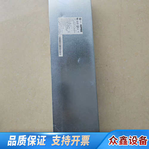 HIPRO HP-U601FF3电源 详看图 感兴趣.议价