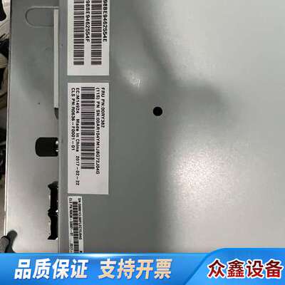 V3700 控制器 ：2  PN:00RY382