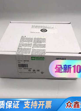 85164 MURR穆尔 直流电源 （本.议价
