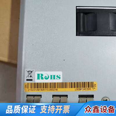 LSQM1AC300/PSR320-A 300W电源 S
