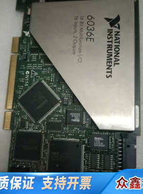 NI PCI-6036E数据采集卡