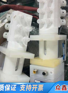 WHITE KNIGHT白骑士计量泵PEM050，白色塑