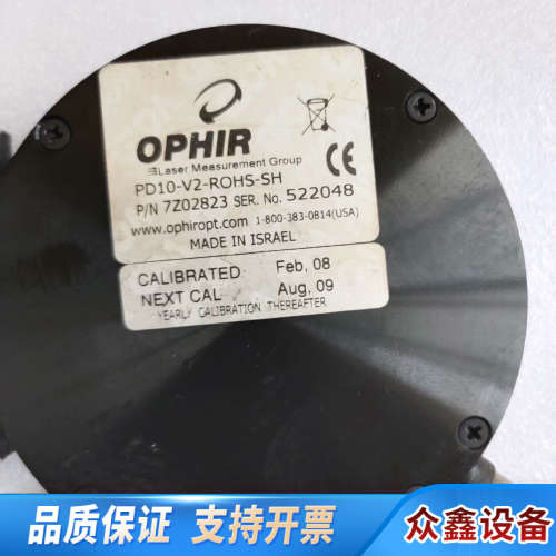 OPHIR激光功率计，型号L30C-UA-RS232-Y