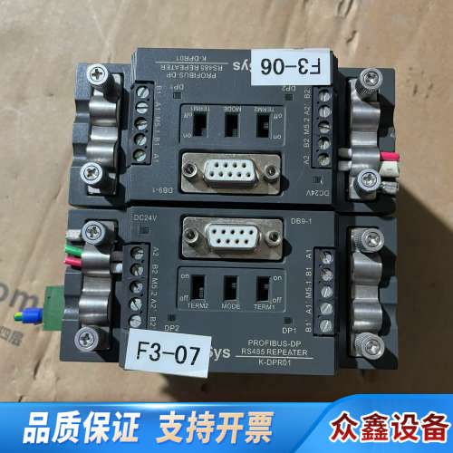 出和利时K-DPR01 PROFINET RS485 rep.议价