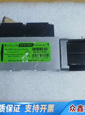 SYSTEC ZHCR真空泵，型号9000-1472，原
