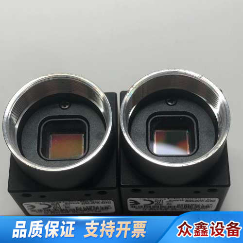 BFLY-PGE-50H5M-C  FLIR菲力工业相机 C