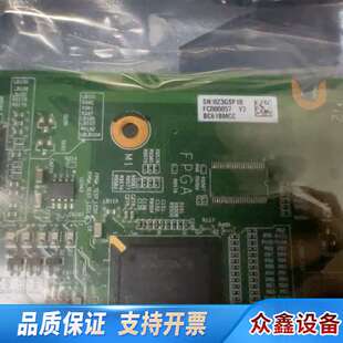 RH5885H BC61BMCC 03023GSF