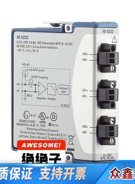 NI 9232模块，3-Ch ±30V 24-Bit