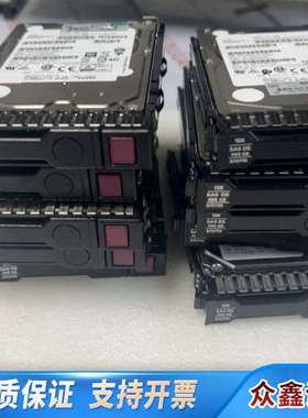 ?870795-001  870759-B21 900GB