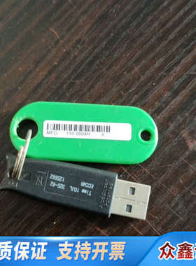 康耐视COGNEX SDS 8000S-2-000 REVC