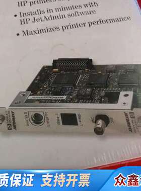 HPJetDirect内部打印服务器网卡，型号J2552
