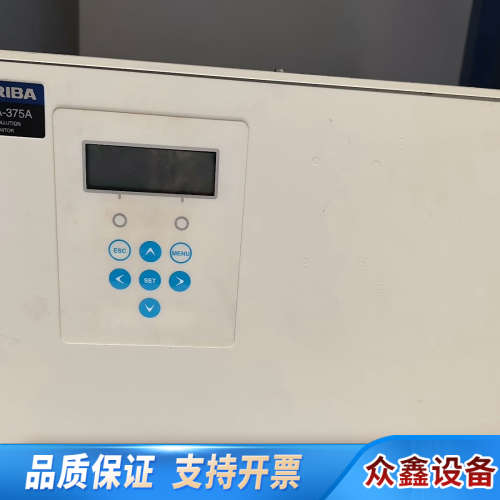 HORIBA仪器设备，空气污染检测仪APDA-375A，AP.议价