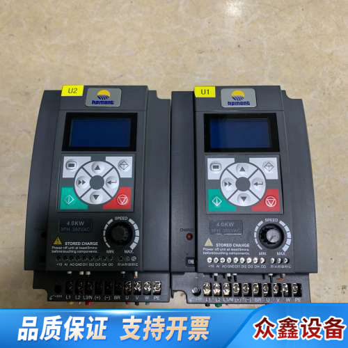 海浦蒙特变频器HD09-4T4P0G，4KW，质.议价