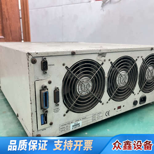 Chroma 6314A+63102A*2+63103A*2