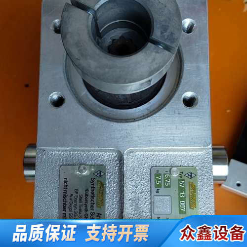 出亚特兰传动ATLANTA减速机，型号Typ:57 13.议价