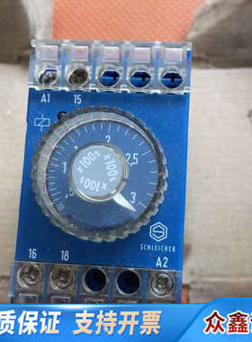 chleicher施莱西尔继电器TYP SZT110 (