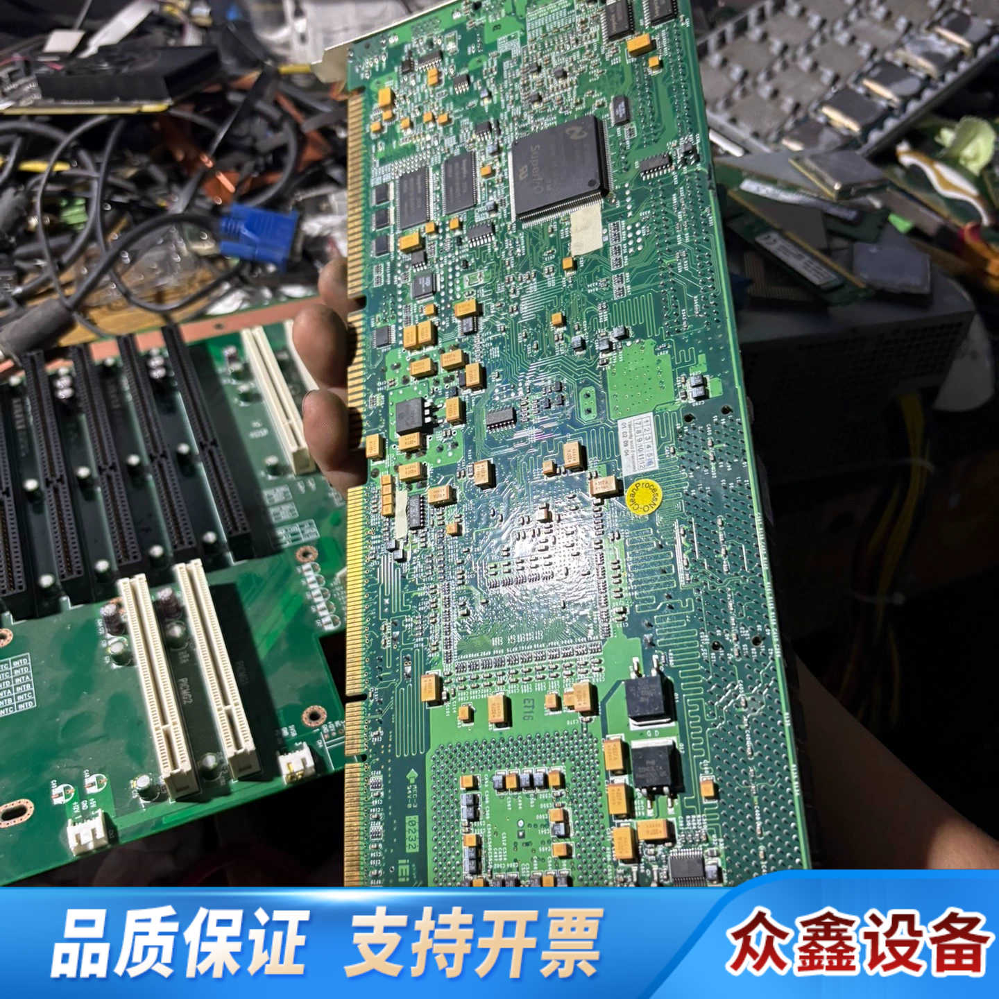 威达电ROCKY-3706EVG V1.0工控主板.议价