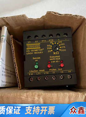 本得尔BENDER接地故障继电器 UG-ISOMETER