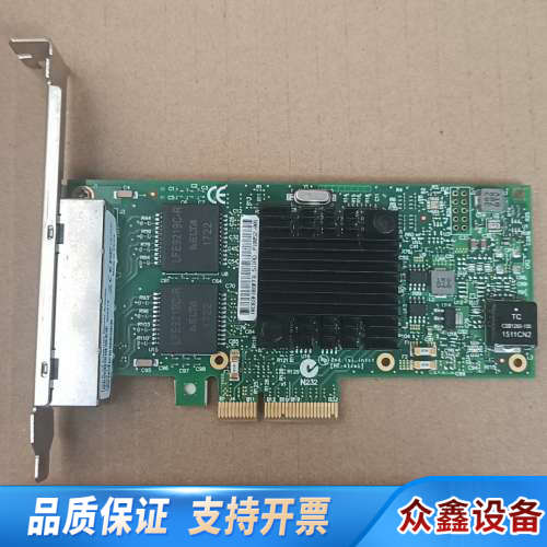 I350-T4 4口千兆软路由PVE网卡 ESXI直通NSA.议价