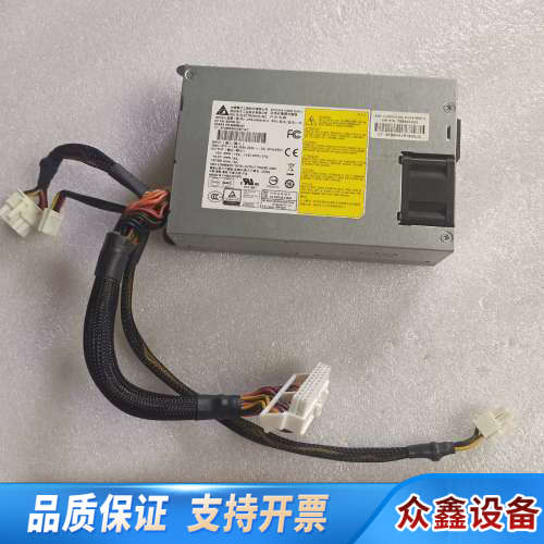 HP DL320E Gen8 V2 服务器250W电源 DP.议价