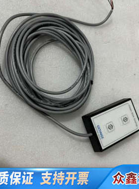 GETINGE洁定灭菌器 清洁水槽剂量按键.议价