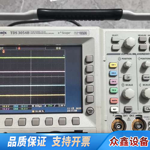 TDS3054B数字示波器，4通道500MHz带宽，5G.议价
