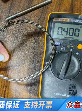 赛默飞稀释模块加热棒53010067