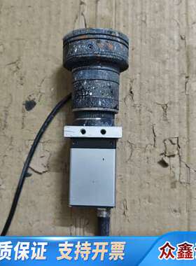 Baumer 工业相机 VLG-02M