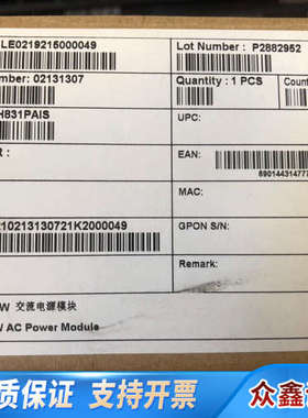 huawei/ H831PAIS ME170-12A-4