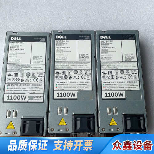 戴尔R730XD R720 服务器48V直流电源1100W.议价