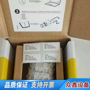 .议价 50黑白智能相机；带 康耐视IS8402M 363