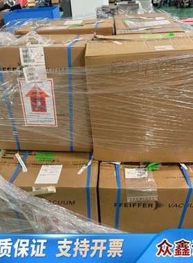 Adixen阿尔卡特ATH 500M 160 ISO-K O