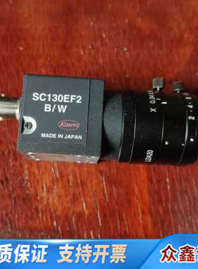 SC130EF2        FANUC工业相机