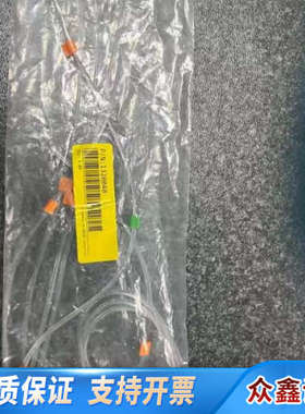 替代赛默飞ICPMS 泵管 1320050  源头，规格