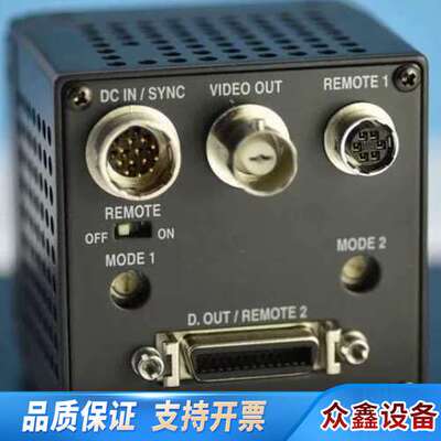 HITACHIKP-F120CL，工业相机