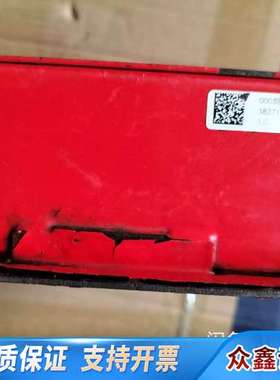 LKB BROMMA 0581bromma anybus