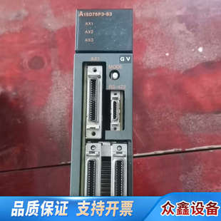 S3.議價 A1SD75P3