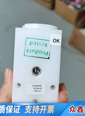 Normalized  CeIl  Constant，拍