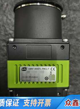 出丹麦JAI品牌工业相机，型号为SWF-4000TL-PM