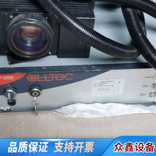 ALLTEC LF-050激光器