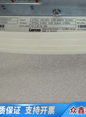 LENZE EVS9325-ET Servo Inverte