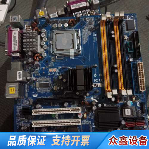 工控机主板AIMB-562VG-00A1E，AI