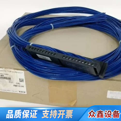 6ES7922-3BC50-0AB0  6ES7 922-3.议价