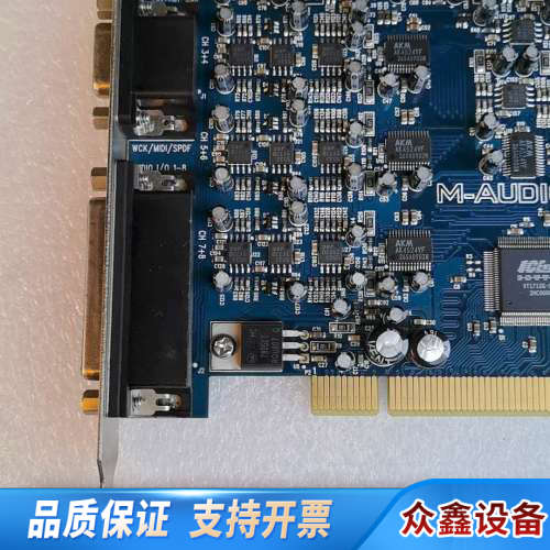 美奥多 M-AUDIO Delta 1010LT 10进10.议价